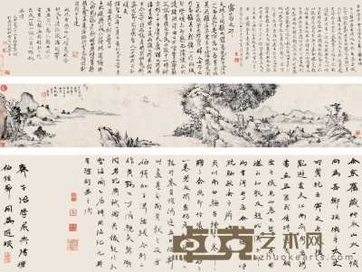 恽寿平 山水 手卷 21×116cm